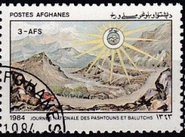 Paschtunistan Day - 1984 - Afghanistan