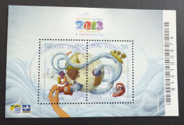 Brazil 2013  Water Cooperation Block   Used   #6335 - Blocks & Sheetlets