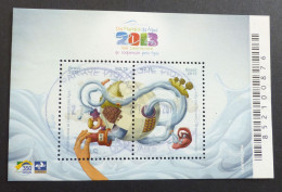 Brazil 2013  Water Cooperation Block   Used   #6335 - Blocs-feuillets