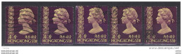 HONG-KONG:  1973  ELIZABETH  II°  -  1 D.30  USED  STAMPS  -  REP.  5  EXEMPLARY  -  YV/TELL. 275 - Used Stamps