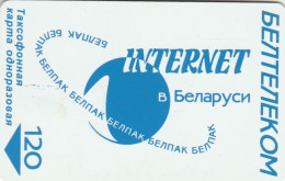 PHONE CARD BIELORUSSIA  (E110.33.2 - Wit-Rusland