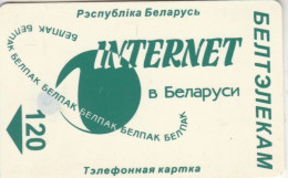 PHONE CARD BIELORUSSIA  (E110.33.1 - Belarús