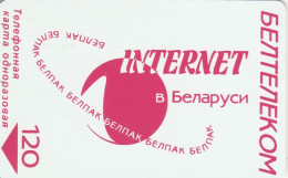 PHONE CARD BIELORUSSIA  (E110.23.5 - Belarús