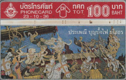 PHONE CARD TAILANDIA  (E110.2.7 - Tailandia