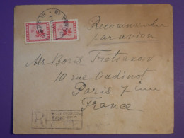 DB0  BULGARIE  BELLE CARTE RECO   1941 SOFIA A   PARIS FRANCE  +PAIRE DE TP + AFF. INTERESSANT++++ - Postcards