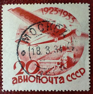 URSS Rare Poste Aérienne N° 43 Oblitéré TTB Avec Une Superbe Oblitération ! Cote 2020 : 6,50 Euros ! A Voir Absolument ! - Used Stamps