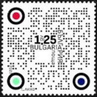 BULGARIA - 2022 -  European Cyber Security Month - 1v**  МNH - Ungebraucht