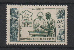 Cameroun 1950 Oeuvres Sociales 295, 1 Val * Charnière MH - Unused Stamps