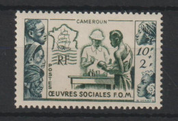 Cameroun 1950 Oeuvres Sociales 295, 1 Val * Charnière MH - Neufs