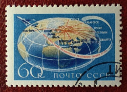 URSS Poste Aérienne N° 108 Oblitéré TTB ! Cote 2020 : 0,20 Euros ! A Voir Absolument ! - Used Stamps