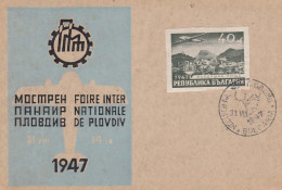 Bulgarie 1947 - 11e Foire De Plovdiv, Catre Postale Avec PA 51- Cachet Special - FDC