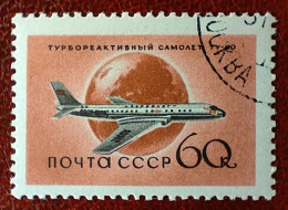 URSS Poste Aérienne N° 109 Oblitéré TTB ! Cote 2020 : 0,20 Euros ! A Voir Absolument ! - Gebraucht
