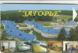 PHONE CARD BIELORUSSIA  (E111.29.2 - Belarús