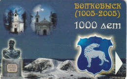 PHONE CARD BIELORUSSIA  (E111.2.6 - Belarús