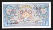 BHUTAN P12a  1 NGULTRUM (1986)   #A/2 Signature 1  UNC. - Bhután