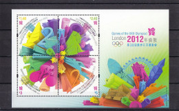 Olympics 2012 - Cycling - HONGKONG - S/S MNH - Sommer 2012: London