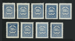 Chine China 1950 Yvert Taxe 102/110 **  Emblème National émis Sans Gomme  Ref J1-9 - Postage Due