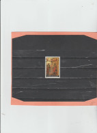 Romania 1991 - (YT) 3931 Used  "Pasqua. Icone Antiche" - 4L  Cristo In Croce - Gebraucht