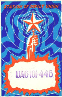 QSL Card - USSR - RUSSIA, KRASNODAR ( 2 Scans ) - Radio Amateur