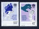 Vietnam Viet Nam MNH Perf Stamps 1999 : For Vietnamese Children First (Ms806) - Viêt-Nam