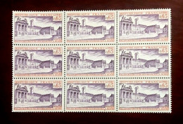 France 1973  Bloc De 9 Timbres N** YT N° 1757 Palais Du Duc De Bourgogne Dijon - Feuilles Complètes