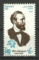 Egypt - 1981 - ( UPU - Heinrich Von Stephan, (1831-97), Founder Of UPU ) - MNH (**) - Unused Stamps