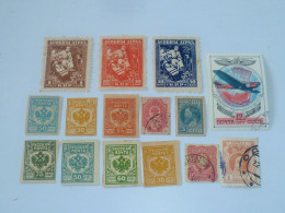 1928 Lot Of Approx. 15vs Old Russia Classic Mixed Mint & Used Stamp (S-186) Unhinged - Neufs