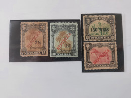 Lot Of 4vs Rare Nyassa / Portugal Overprint 130 REIS Fine Used Stamp (S-188) Unhinged - Nuevos