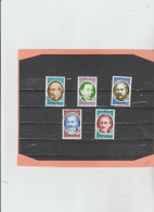 Romania 1991 - (YT) 3977/82  Used "Personaggi Celebri" - Serie Completa (manca Un Valore) - Used Stamps