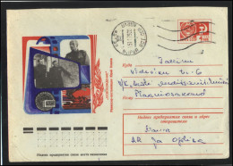 RUSSIA USSR Stationery USED ESTONIA AMBL 1346 NARVA International Cinema Festival Movie - Non Classés