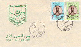 LYBIA - FDC 1961 ARMY DAY /1521 - Libië