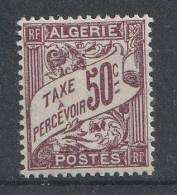 ALGERIE YT TAXE 7 Neuf ** - Timbres-taxe