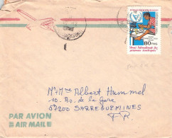 MALAGASY - AIRMAIL Ca 1981  - FRANCE / 1530 - Madagascar (1960-...)