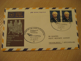 SALONIKI THESSALONIKI Cairo Frankfurt 1972 Lufthansa Airline Boeing 727 First Flight Cancel Cover GREECE EGYPT GERMANY - Covers & Documents