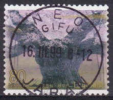 NIPPON JAPPON NEO GIFU JAPAN - Used Stamps