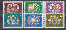 Bulgaria 1971 - Spring, Mi-Nr. 2053/58, Used - Used Stamps