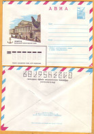 1981, RUSSIA  USSR Stamped Stationery Leningrad, Petersburg, Naval Museum - Museums