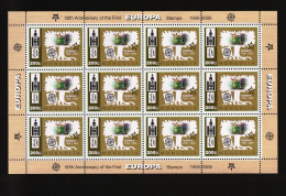 SSCF992- MONGÓLIA 2006- MNH _ 50 ANOS DAS EMISSÕES EUROPA CEPT - 2006