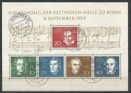 BRD Deutschland Bund West Germany Mi.Block 2 Souvenir Sheet Used Gebraucht CTO First Day 8.9.1959 Beethoven - 1959-1980