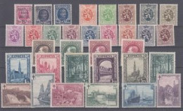 1929 Volledig Jaar POSTFRIS - Años Completos