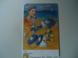 GREECE  USED CARDS PAINTING SAMIOS 50000 - Painting