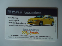 GREECE  USED CARDS CARS  34000 - Auto's