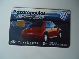 GREECE  USED CARDS CARS WV  35.000 - Voitures