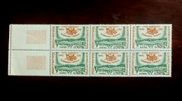 France 1960  Bloc De 6 Timbres  Neuf**  YV N°  1244 Communes D Europe - Feuilles Complètes