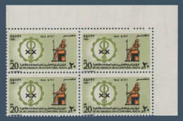 Egypt - 1981 - ( 20th Intl. Occupational Health Congress, Cairo ) - MNH (**) - Unused Stamps