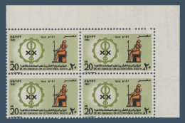 Egypt - 1981 - ( 20th Intl. Occupational Health Congress, Cairo ) - MNH (**) - Nuovi