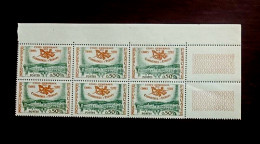 France 1960  Bloc De 6 Timbres  Neuf**  YV N°  1244 Communes D Europe - Feuilles Complètes