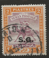 Sudan, 1936, Official, O 39, Used - Soudan (...-1951)