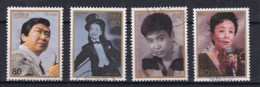 NIPPON JAPPON JAPAN - Used Stamps