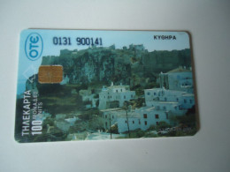 GREECE  USED CARDS KITHIRA O131 - Griechenland